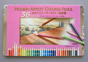 ホルベインアーチスト色鉛筆